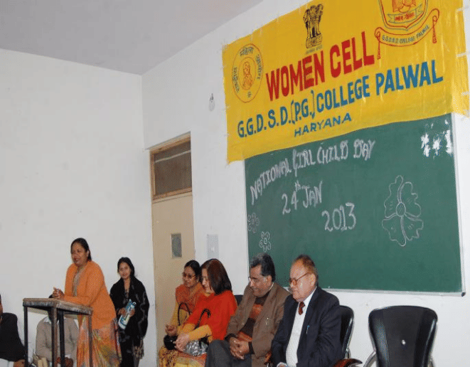 Goswami Ganesh Dutt Sanatan Dharam PG College Palwal Events photo 6